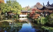 郭庄3