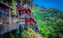 大慈岩风景区5