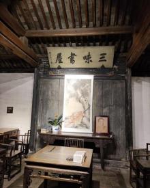 绍兴古城17