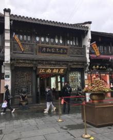 南宋御街22