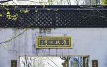 南宋御街7