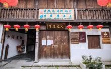 小河直街历史文化街区7