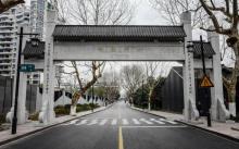 小河直街历史文化街区9
