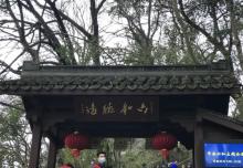 六和塔15