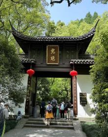 虎跑公园15