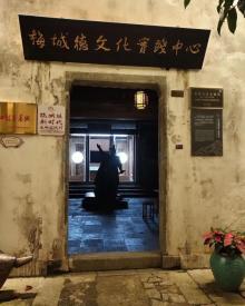 梅城古镇25