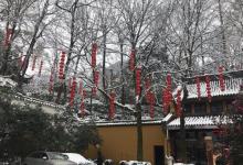 上天竺法喜讲寺21