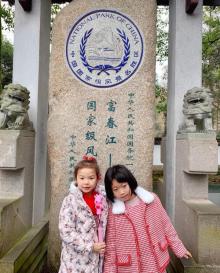 灵栖洞17