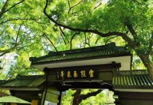 灵隐飞来峰景区29