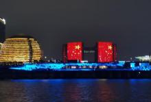 钱塘江夜游23