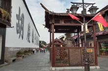 清河坊街22