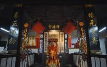 清河坊街4