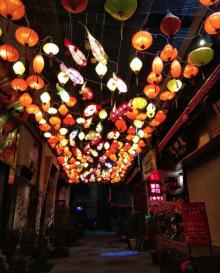 清河坊街13