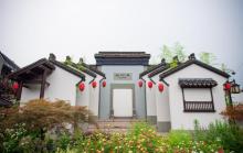 清河坊街2