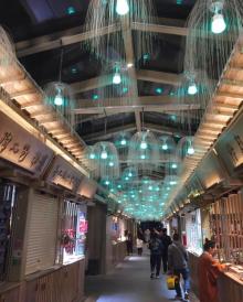 清河坊街26