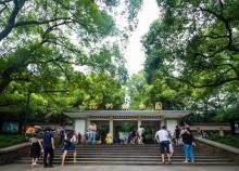杭州动物园10