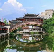 杭州宋城7