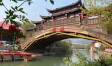 杭州宋城26