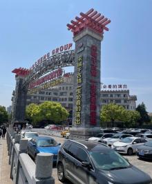 杭州宋城12