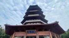 雷峰塔10