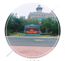 嬉戏海水上乐园5