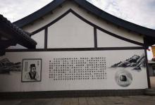 陈武帝故宫12