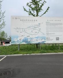 鹤鹿溪村2