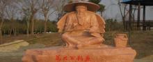 瀛东村13