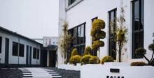 萤山温泉5