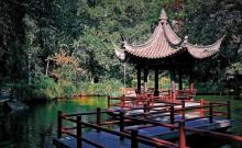 万象山公园6