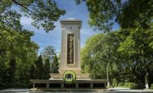 万象山公园1