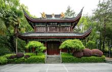 万象山公园7
