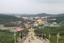 花千谷主题乐园16