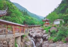 天目大峡谷2
