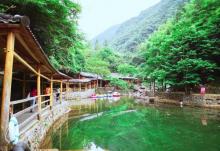 天目大峡谷22