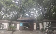 骆宾王公园2