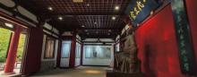骆宾王公园10