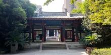 骆宾王公园11