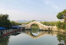 锦屏公园3
