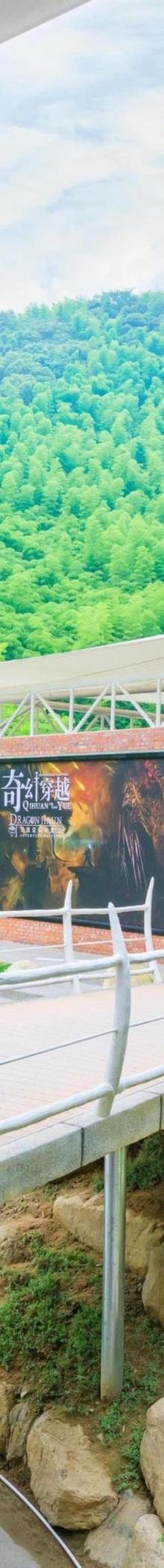 安吉龙出没大峡谷漂流7