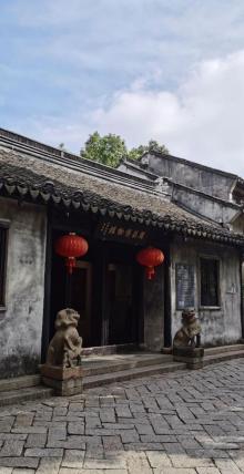 富安桥8