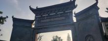 北门街历史文化街区3