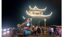 琅琊镇3