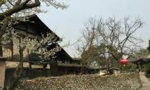岩头古村5