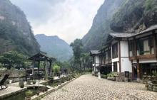 大若岩景区22