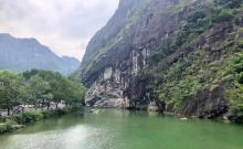 大若岩景区20