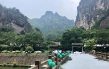 大若岩景区21