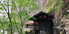 红灯笼乡村家园11