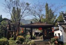 红灯笼乡村家园6