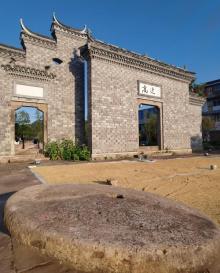 高迁古民居10